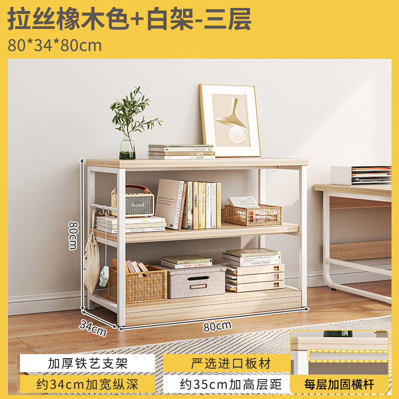 Shelf Shelf Floor Office Multi-layer Storage Shelf Locker Next to Desk Low Cabinet Household Shelf Display Cabinet