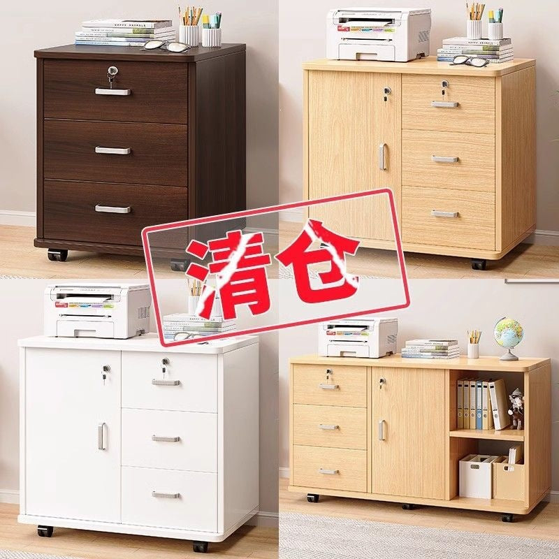 File cabinet table storage rack wooden side cabinet with lock storage cabinet storage cabinet office desk storage cabinet information cabinet