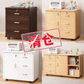 File cabinet table storage rack wooden side cabinet with lock storage cabinet storage cabinet office desk storage cabinet information cabinet