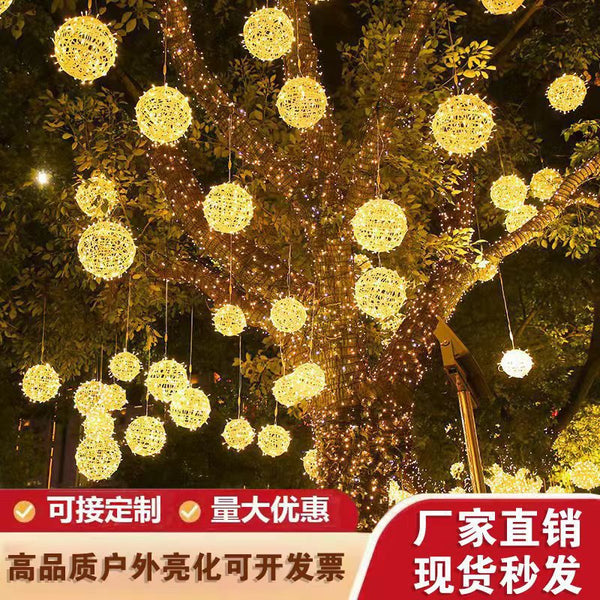 Outdoor waterproof led vine ball lights colorful lights gypsy landscape lights tree lights lawn lights lighting atmosphere decorative lights