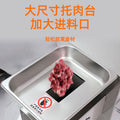 Yufei yongqiang slicer commercial desktop sanitary meat slicer stainless steel fully automatic detachable meat slicer