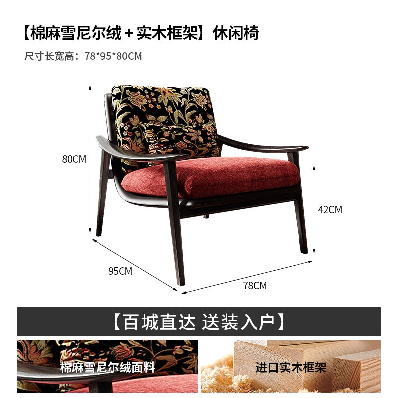 Imported white ash wood single sofa chair - vintage french style living room balcony solid wood chair - premium single sofa chair