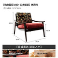 Imported white ash wood single sofa chair - vintage french style living room balcony solid wood chair - premium single sofa chair