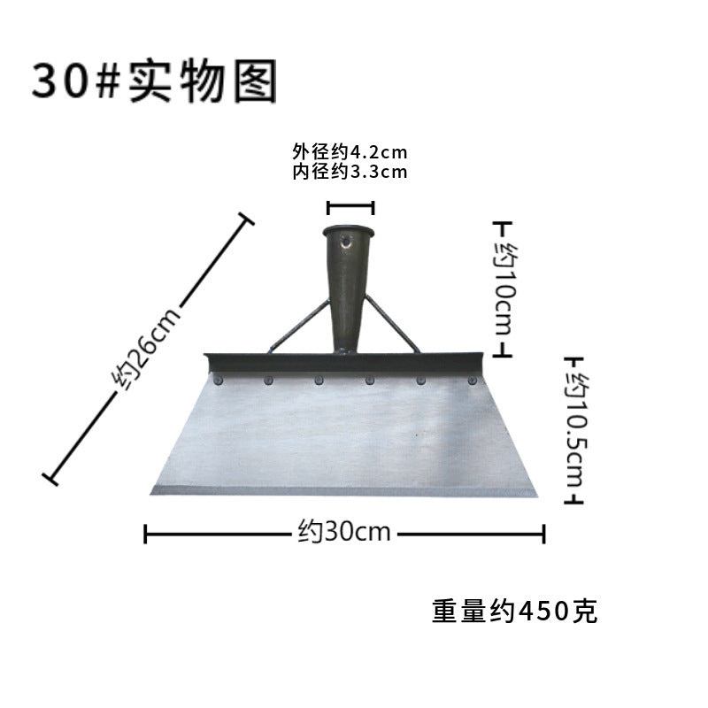 Cleaning shovel Agricultural farm manure removal shovel Ground silt Pig manure Chicken manure shovel Weed removal artifact Saw blade Steel shovel