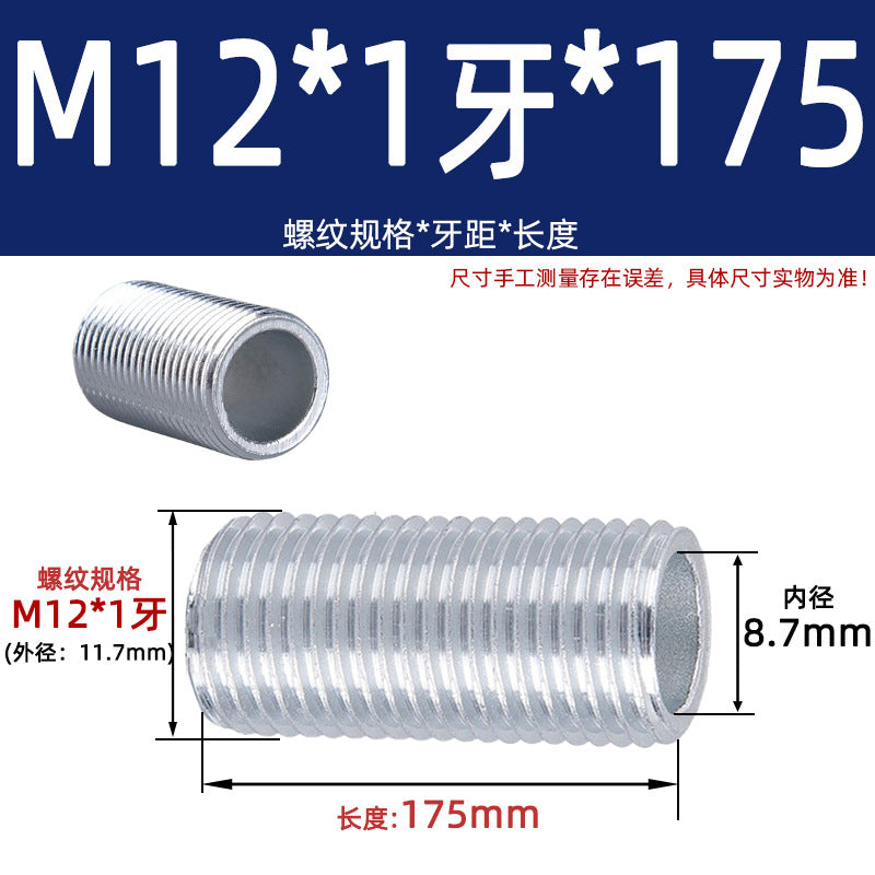 Fine Dental Tube Coarse Dental Lighting Hollow Full Dental Threading Screw Hollow Thread Screw Tube Screw M12M14M16
