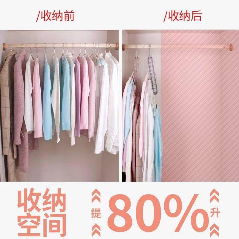[Horizontal and vertical use] Douyin has the same multi-functional hanger, nine-hole non-slip finishing and storage device, and rotating drying rack.