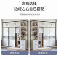 Solid wood wardrobe for home bedroom storage, sliding door, suitable for rental properties, small apartments, and kids' rooms - large capacity