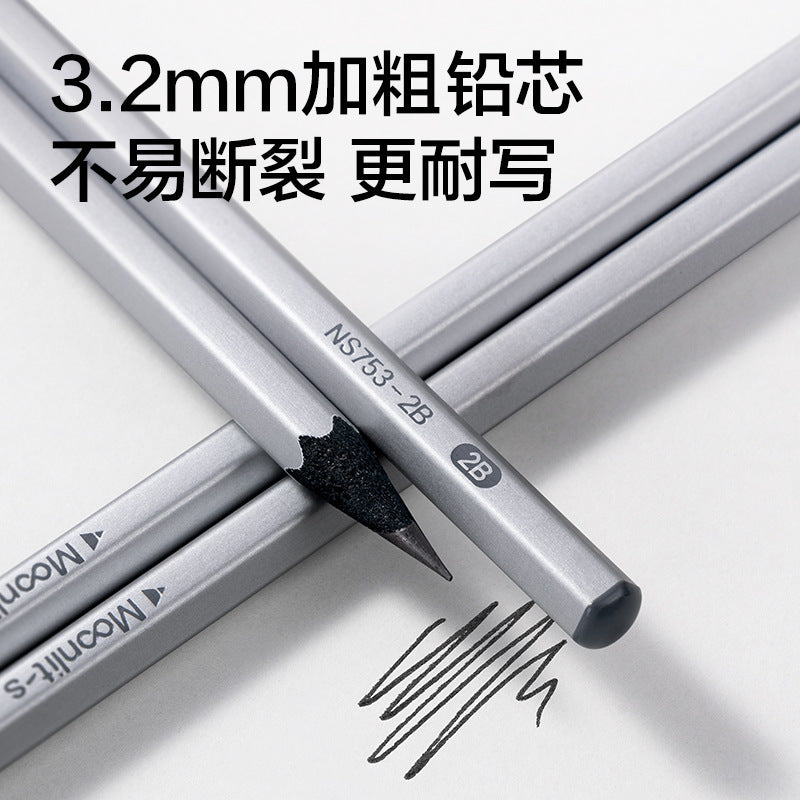 Deli Newsay NS753 Pencil HB/2B Silver Hexagon Newsay Pencil (Silver) (10pcs/box)