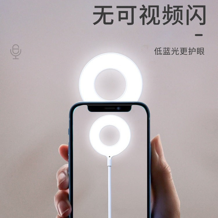 Ai voice control desk lamp switch, sound activated usb induction bedroom bedside lamp, dormitory led night light