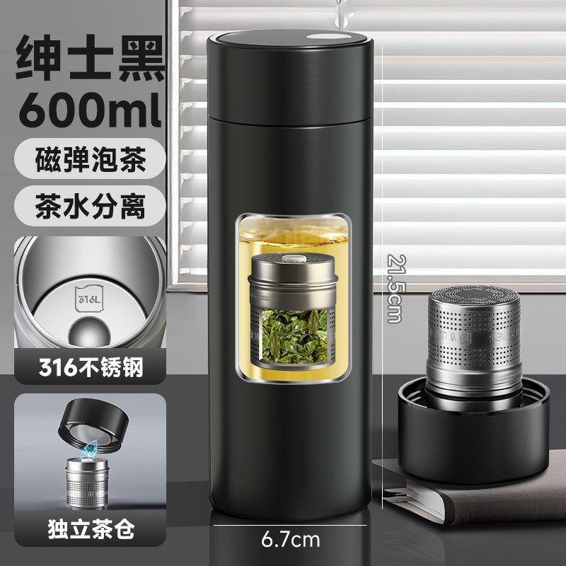 316 magnetic thermos cup stainless steel tea water separation cup tea cup car water cup office cup quick opening cup