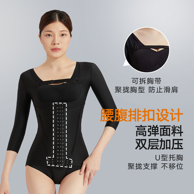 Post-liposuction body shaper - 5-bone corset bodysuit for waist and abdomen, upper body shaping, hip lift, and post-op recovery