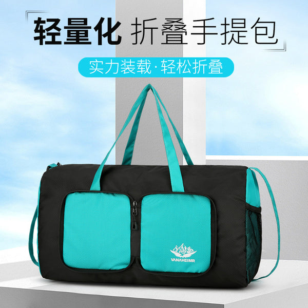 Manufacturers  wholesale new leisure shoulder bags, business travel bags, large-capacity sports shoulder bags, one piece delivery