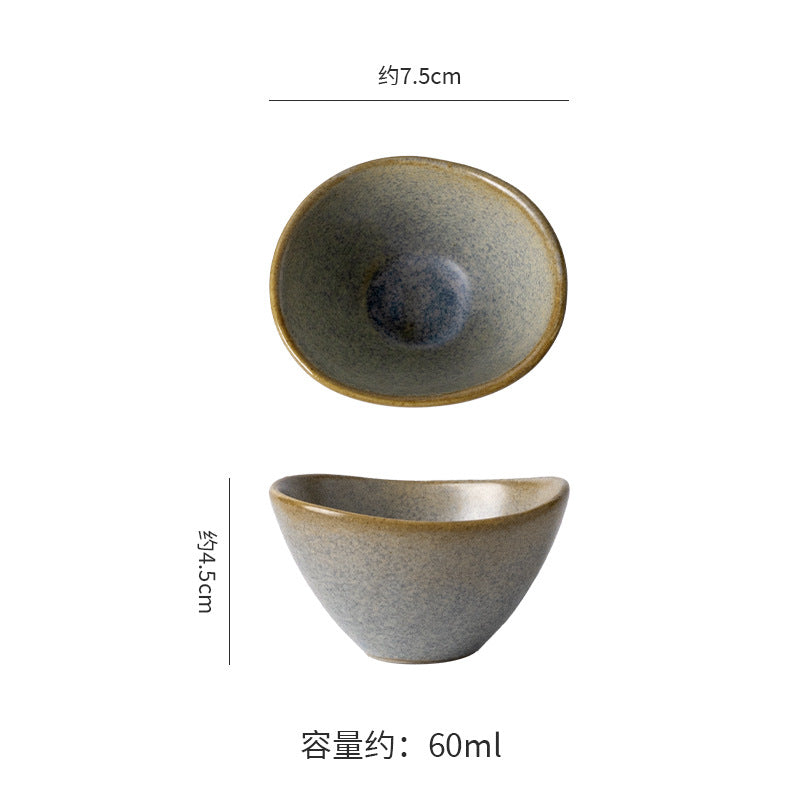 Japanese retro ceramic small dish restaurant for homestylish dipping sauce soy sauce dish hot pot snack seasoning dish vinegar dish