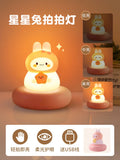 Pink charging meimei rabbit-pat model [three levels of brightness]