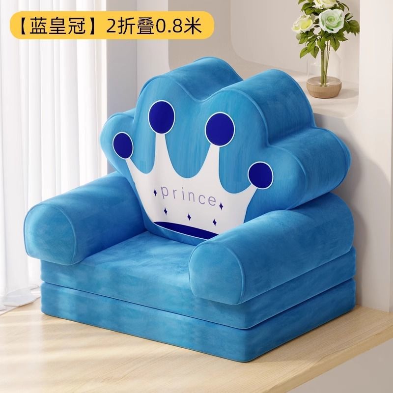 Bay window sofa cushion, bed back chair, lazy sofa, sleepable and reclining bedroom balcony, single tatami sofa chair
