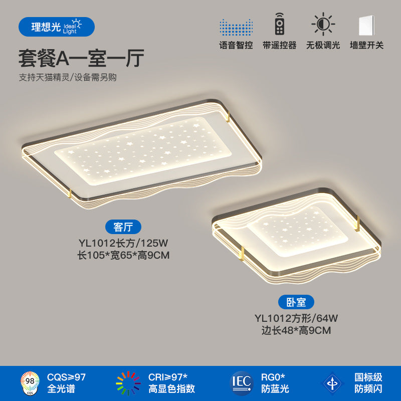 Full Spectrum Ceiling Light Living Room Light Modern Nordic Gypsy Bedroom Study Whole House Package Combination Zhongshan Lighting