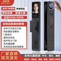 Smart door lock - cross-border, fully automatic, fingerprint, card, password, palmprint, and face recognition unlocking. multi-language support. wholesale available