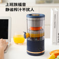 For homejuice machinefor homejuicer separation portable juicer mini mixer cup multifunctional cross-border juice machine