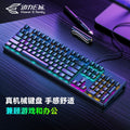 Hp gk100f mechanical keyboard, 104-key wired gaming keyboard for laptops and desktops, lol blue switch
