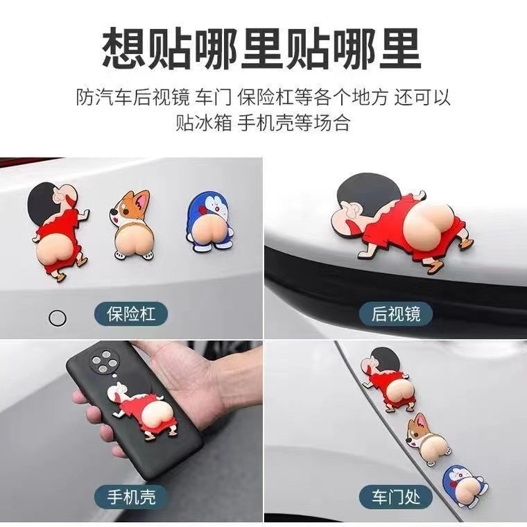Car cute cartoon butt sticker anti-collision sticker 3d car anti-collision silicone pad butt sticker home refrigerator sticker