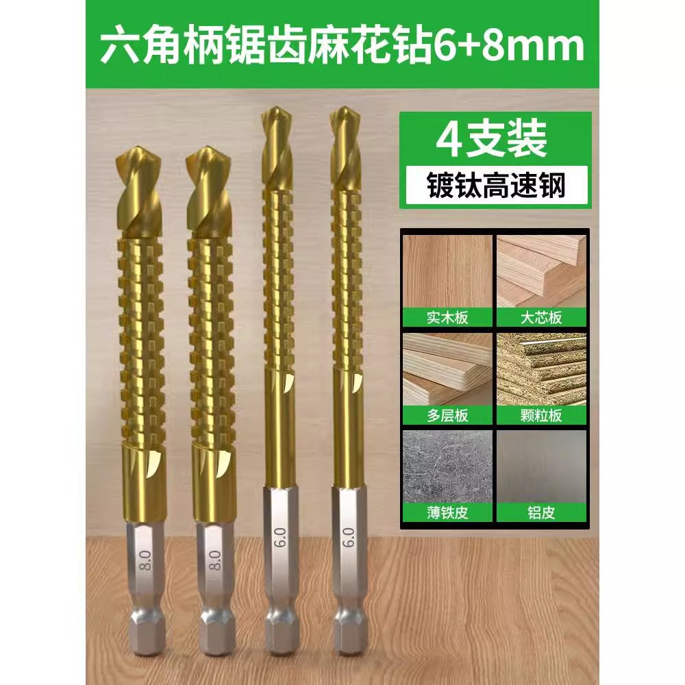 Baolian hexagonal handle sawtooth drill, woodworking special cable stitch drill bit, alloy cutting electric drill drill flower