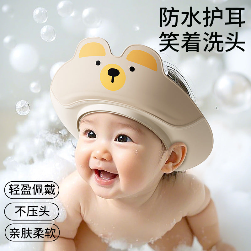 Kids' shampoo cap - waterproof, ear-protecting, double-layer, portable & foldable bath visor - the ultimate hair washing solution!