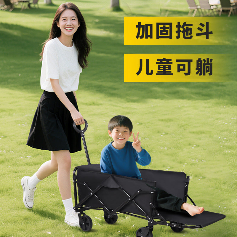 Outdoor open-door camping car, camping car, portable picnic pull rod, small trailer, camping stall, foldable trolley