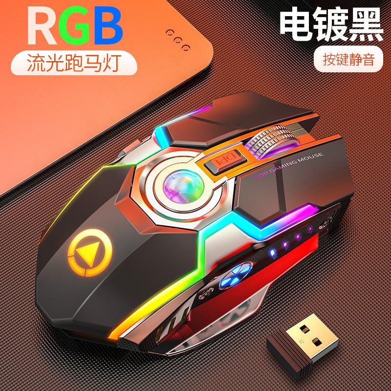 Silver sculpt a5 wireless mouse - rechargeable gaming rgb illuminated silent computer accessory - cross-border amazon manufacturer private label