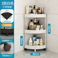 Triangular storage rack floor-standing kitchen corner bath bathroom shower corner multi-layer toilet storage rack