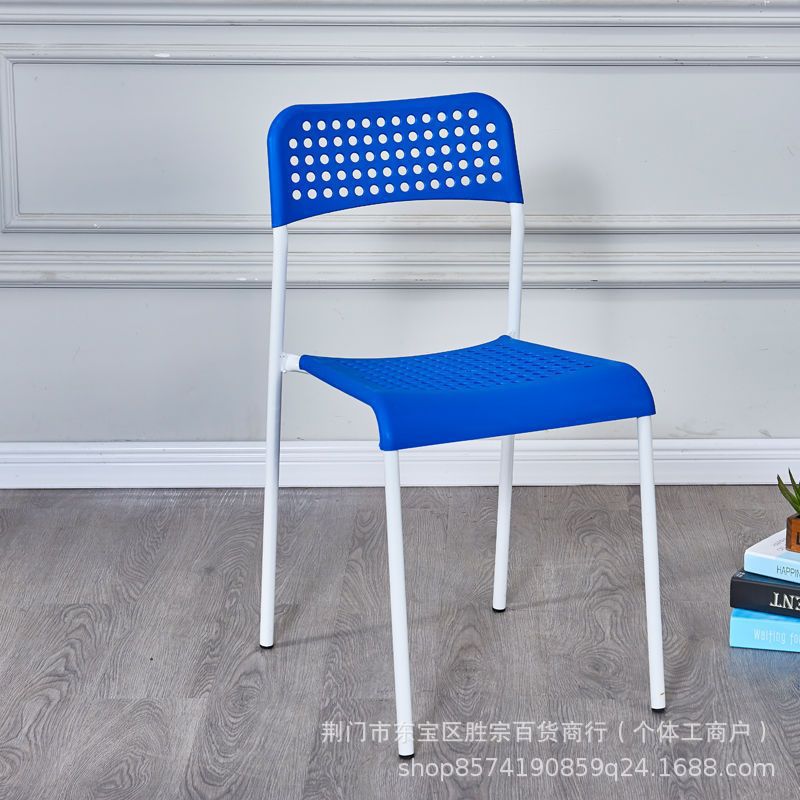 Modern minimalist plastic chair with backrest, portable and stackable dining chair for food stalls, hollow-out design for office reception and negotiation