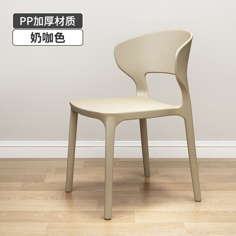 Influencer-approved horn chair - plastic chair for home, backrest dining chair, office study lazy chair, casual computer chair, training stool