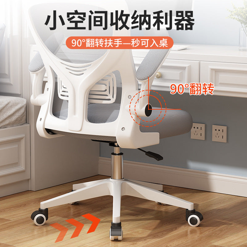 Comfortable gaming chair for extended use - home office ergonomic swivel chair with lumbar support, reclining function, and height adjustment - ideal for work, meetings, and relaxation