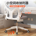 Comfortable gaming chair for extended use - home office ergonomic swivel chair with lumbar support, reclining function, and height adjustment - ideal for work, meetings, and relaxation