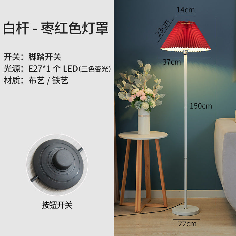 Floor lamp ins style modern simple bedroom study living room bedside popular vertical table lamp hotel guest room lamp