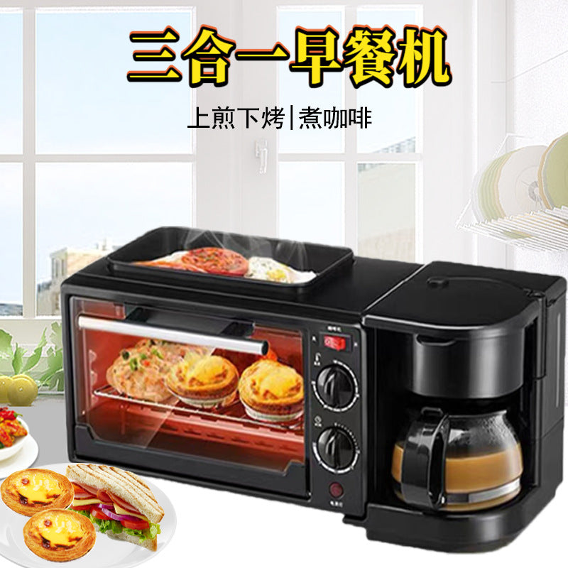 Multifunctional 3-in-1 breakfast maker: toaster, grill, and coffee maker - compact mini oven & sandwich maker for home use