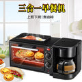Multifunctional 3-in-1 breakfast maker: toaster, grill, and coffee maker - compact mini oven & sandwich maker for home use