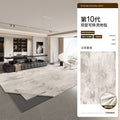 Removable and washable carpet, living room italian style, light luxury, high-end, double-layer, machine washable sofa sound insulation pad, anti-fouling and dirt-resistant carpet