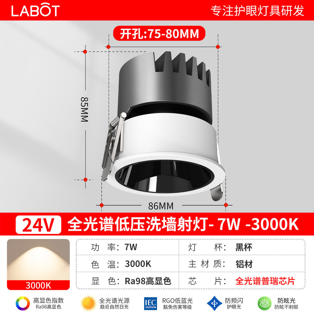 12v/24v low voltage spotlight, deep cup anti-glare recessed downlight, ideal for living rooms, home use, rvs, hotels, and ceiling lighting