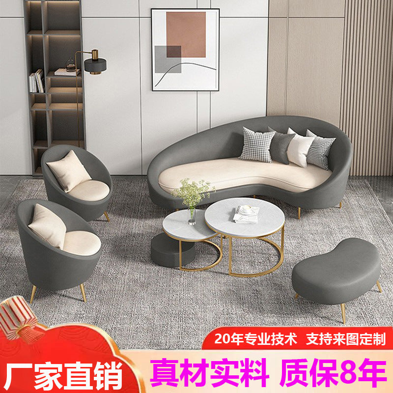 Nordic single sofa - ideal for clothing stores, beauty salons, hotel lounges, and small apartments - curved accent chair for home use
