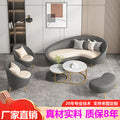 Nordic single sofa - ideal for clothing stores, beauty salons, hotel lounges, and small apartments - curved accent chair for home use