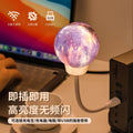 Ready-to-ship colorful planet moon lamp - usb night light with sound control & sensor - plug-in bedside lamp for bedroom sleep & desk use