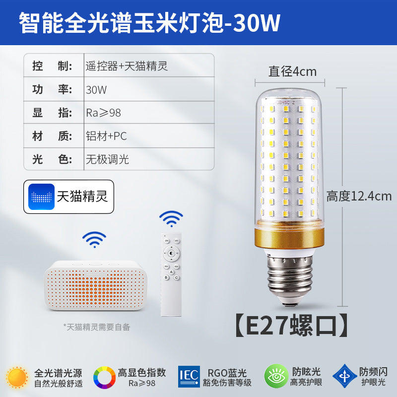 Full spectrum xiaoai tmall has been connected to mijia smart app three-color remote control led corn light bulb e27e14 screw socket