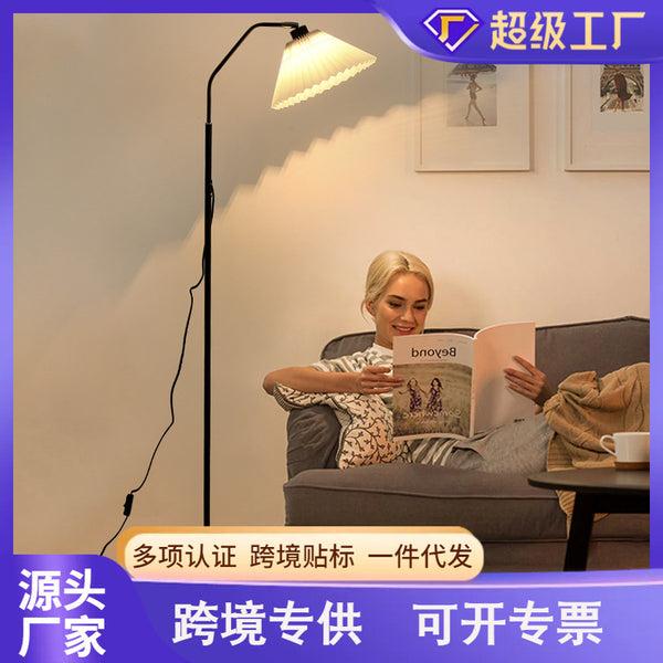 Zhongshan Lamps Floor Lamp ins Wind Living Room Premium Cream Wind Ambient Light Living Room Bedroom Floor Lamp Desk Lamp