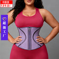 Xiyin  fashion latex waist tightening abdominal belt sports belt body manager shaping belt