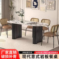 French cream oval dining table with marble top and full baseboard - vintage, high-end, compact, modern, and light luxury dining table for home use