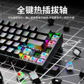 Ak68 mechanical keyboard - cherry mx red/blue switches, wired, mini portable rgb backlit keyboard for desktop