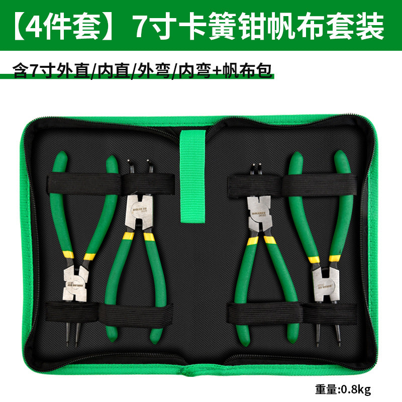 Multifunctional expansion pliers retaining ring pliers card yellow pliers suit tool internal and external dual-purpose retaining ring pliers circlip pliers industrial grade