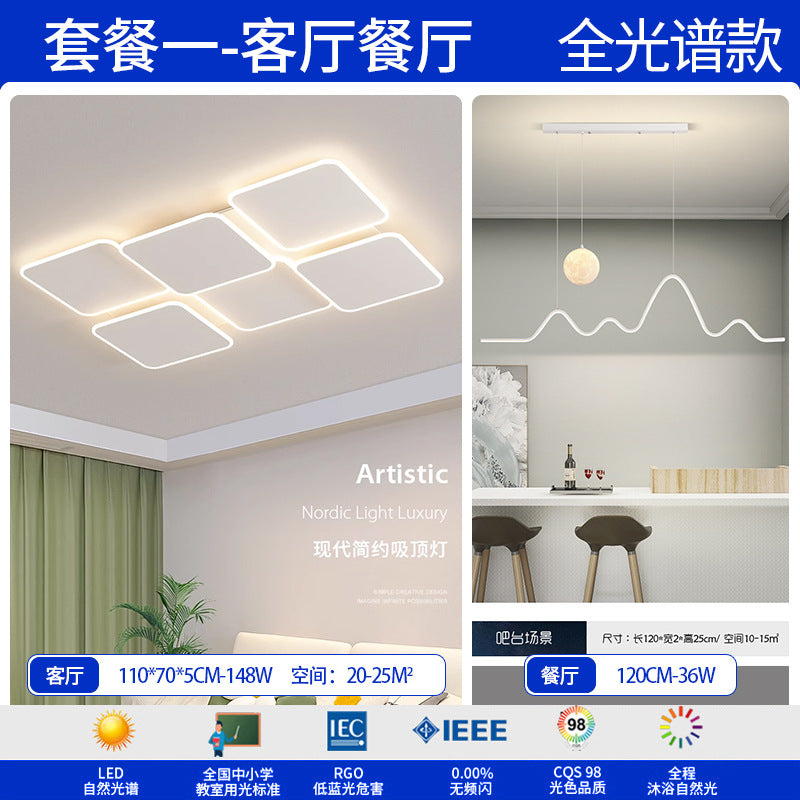 American Puri Full Spectrum Ceiling Light Living Room Light Hall Main Light Bedroom Zhongshan Home Improvement Lighting Factory Direct Sales