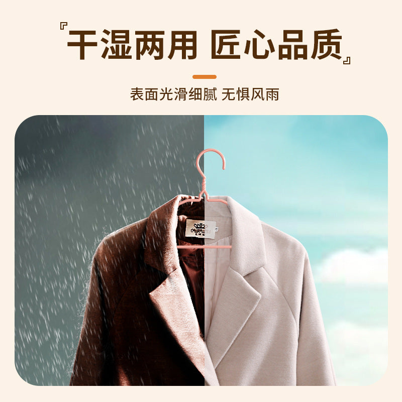 Wholesale clothes hangers for home use, thickened clothes racks, clothes drying racks, dormitory use, student clothes supports, clothes supports for adults