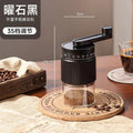 Portable electric coffee grinder - usb rechargeable coffee bean grinder for home use - cross-border supply